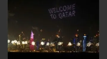 qatar.jpg_1685955962