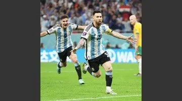 messi.jpg_1685955962