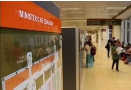 19c1e822497530db44d6344ed43f2016_M